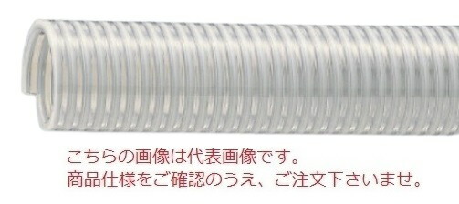 【直送品】 東拓実業 TAC SD-C耐熱食料雑貨類 22108-075-50 呼び径 75×50m 【大型】