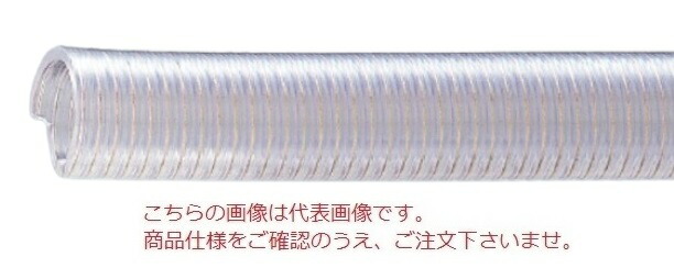 【尖んがり10倍】【直送品】 東拓製作 TAC SD-C地びた 22109-090 呼び径 90×20m 【大型】