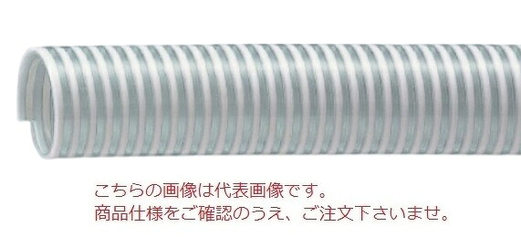 【直送品】 東拓産業 TAC SD-C3 22111-025 呼び径 25×50m