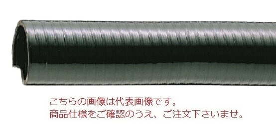 【直送品】 東拓加工 TAC SD-C耐油 22117-025 呼び径 25×50m