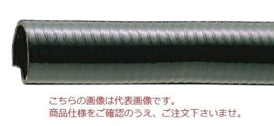【直送品】 東拓実業 TAC SD-C耐油 22117-075-50 呼び径 75×50m 【大型】