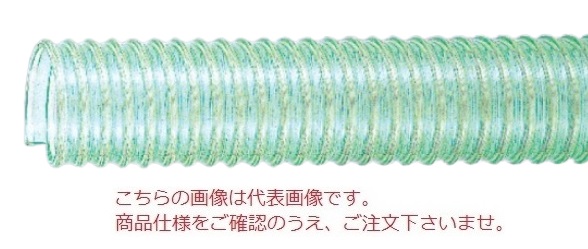 【尖んがり10倍】【直送品】 東拓実業 TAC SD-AS 22137-150 呼び径 150×20m 【特大・貨物輸送別】