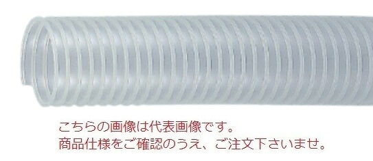 【尖んがり10倍】【直送品】 東拓産業 TACエコ配管 22161-032 呼び径 32×30m