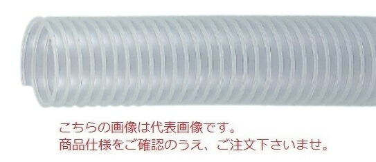 【直送品】 東拓産業 TACエコ導管 22161-050 呼び径 50×30m