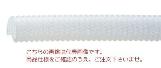 【尖んがり10倍】【直送品】 東拓製作 TACエコ伝達ルート 22166-025 呼び径 25×50m