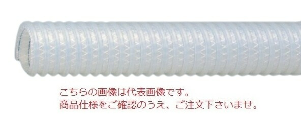 【直送品】 東拓産業 TACエコ生産ライン耐熱耐油 22168-038 呼び径 38×50m 【大型】