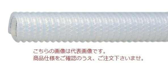 【直送品】 東拓実業 TACエコ伝達ルート耐熱耐油 22168-050 呼び径 50×50m 【大型】