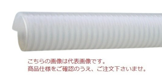 【尖んがり10倍】【直送品】 東拓実業 TACエコSD-C 22182-038 呼び径 38×50m 【大型】