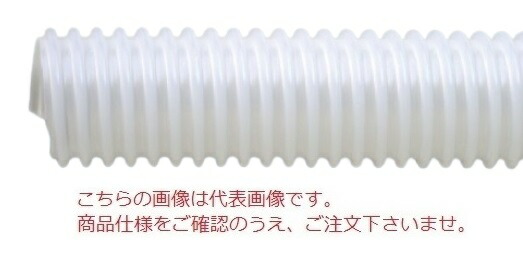【尖んがり10倍】【直送品】 東拓実業 TACエコSD-AS 22183-050 呼び径 50×50m 【大型】