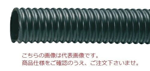 【尖んがり5倍】【直送品】 東拓実業 TACヘ幽客 25101-100-20 呼び径 100×20m 【大型】