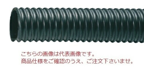 【尖んがり5倍】【直送品】 東拓産業 TACヘ幽客 25101-125 呼び径 125×20m 【大型】