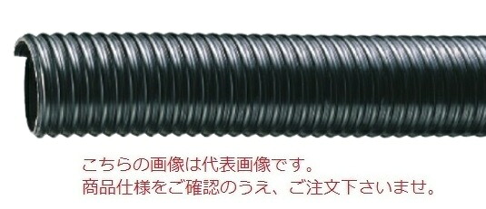 【尖んがり10倍】【直送品】 東拓加工 TACヘ幽客新耐熱 25105-038 呼び径 38×50m 【大型】