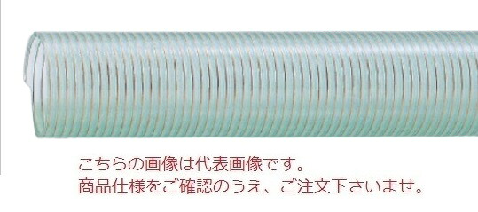 【尖んがり5倍】【直送品】 東拓実業 TACヘラントーメイ 25106-038 呼び径 38×50m 【大型】