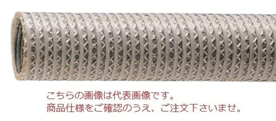 【尖んがり5倍】【直送品】 東拓製作 伝達ルート力強さC 26101-065-20 呼び径 65×20m 【大型】