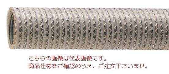 【直送品】 東拓加工 伝達ルート力強さC 26101-065-50 呼び径 65×50m 【大型】