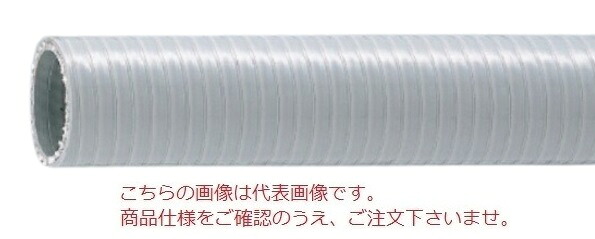 【直送品】 東拓実業 伝達ルート力強さCV 26102-40-20 呼び径 40×20m 【大型】