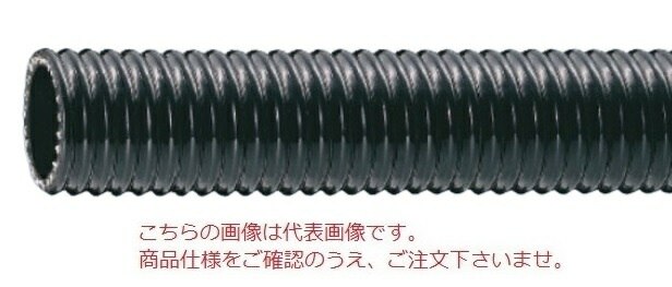 【尖んがり5倍】【直送品】 東拓実業 伝達ルート力強さATO 26106-050-20 呼び径 50×20m 【大型】