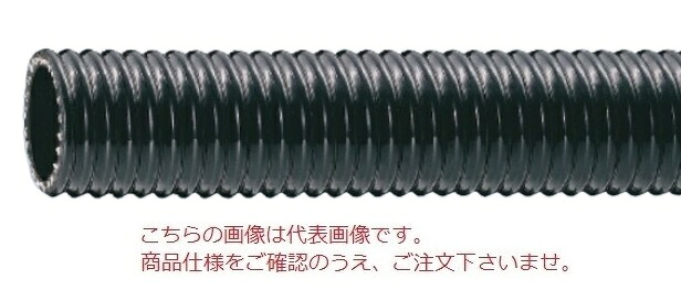 【直送品】 東拓産業 生産ライン力強さATO 26106-065-20 呼び径 65×20m 【大型】