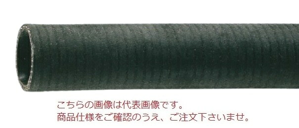 【尖んがり5倍】【直送品】 東拓産業 生産ライン力強さOT 26108-038-20 呼び径 38×20m 【大型】
