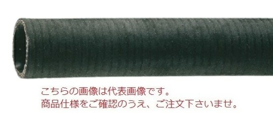 【尖んがり10倍】【直送品】 東拓製作 伝達ルート力強さWA 26109-038-20 呼び径 38×20m 【大型】