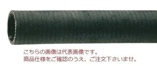 【尖んがり5倍】【直送品】 東拓産業 生産ライン力強さWA 26109-075-20 呼び径 75×20m 【大型】