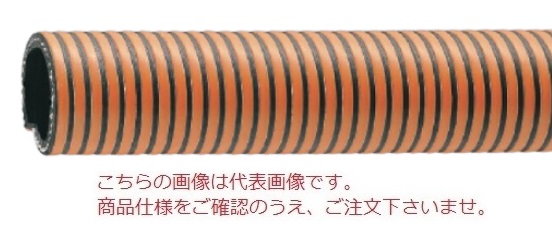 【尖んがり5倍】【直送品】 東拓製作 伝達ルート力強さABR-W 26111-040 呼び径 40×20m 【大型】