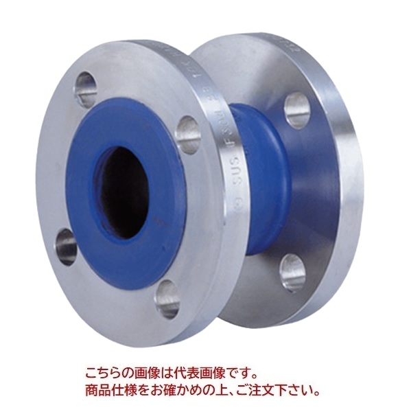 【ポイント5倍】【直送品】 TOZEN ゴム製フレキシブル継手 BFコネクタ 32A｜道具屋さん店