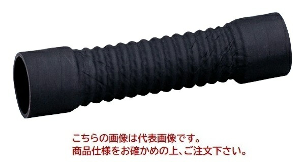 【尖んがり5倍】【直送品】 TOZEN 天然ゴム製可とう伸縮あと継ぎ ドレネックス 125A-500L