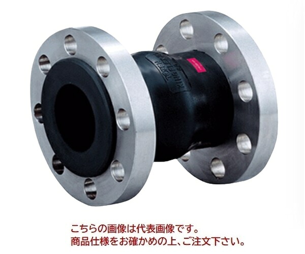 【尖んがり5倍】【直送品】 TOZEN 天然ゴム製軟らかいあと継ぎ 第一人者フレックス20 125A