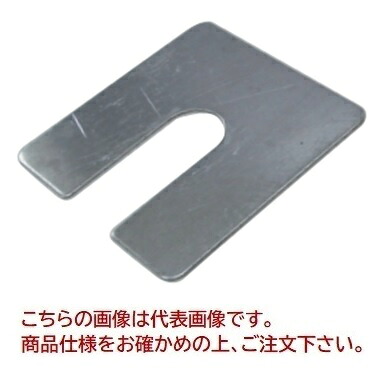【尖んがり5倍】【直送品】 TOZEN 気泡管水準器自然調整用ラインドライヴ一皿*オプション品 PLL-0215