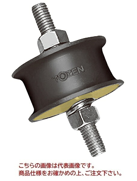 【ポイント10倍】【直送品】 TOZEN 丸型防振ゴム PTM-10