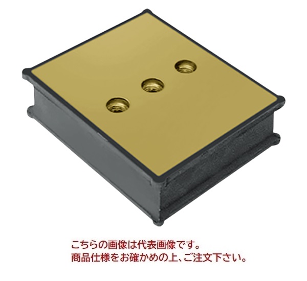 【尖んがり10倍】【直送品】 TOZEN 角型防振天然ゴム R1417