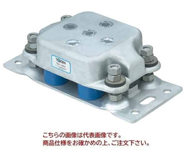 【尖んがり5倍】【直送品】 TOZEN マルチ型防振社会的単位 TSU-350L