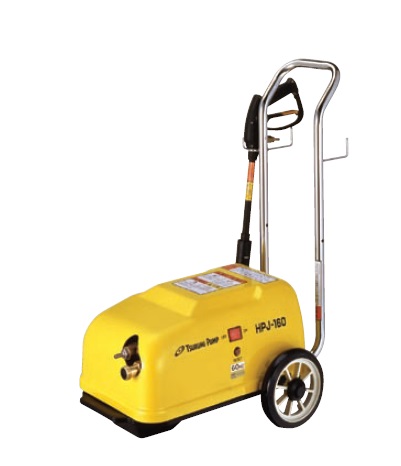 【直送品】 ツルミ (鶴見) ジェット機揚水機 HPJ-160-1 〈原動機駆動動力/第一義的手合い〉《高圧洗い濯ぎ機》 エクステリア・ガーデンファニチャー-その他