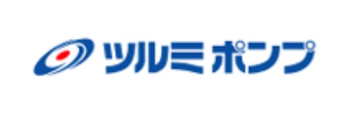 【尖んがり10倍】【直送品】 ツルミ (鶴見) ジェット機揚水機 HPJ-780E3 〈発動機駆動動力/胴締め掛け手合い〉《高圧洗い濯ぎ機》