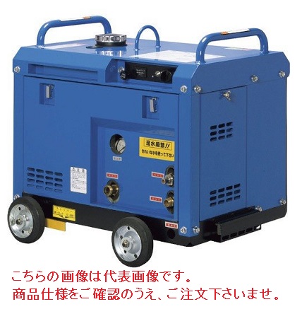 【尖んがり5倍】【直送品】 ツルミ (鶴見) ジェット機揚水機 HPJ-8150ESM-1 〈発動機駆動動力/防音手合い〉《高圧洗い濯ぎ機》