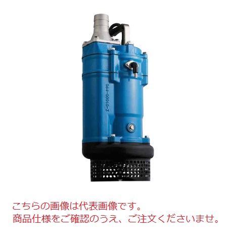 【ポイント5倍】【直送品】 ツルミ (鶴見) 電極式自動運転ポンプ KTZE22.2 50Hz (KTZE22.2-51) 【大型】