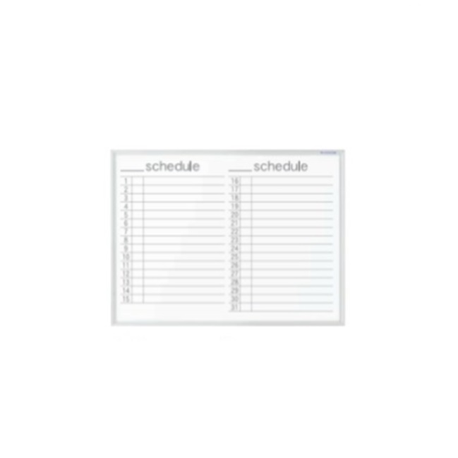 【直送品】 馬印 MR つづき物 MR2Y
