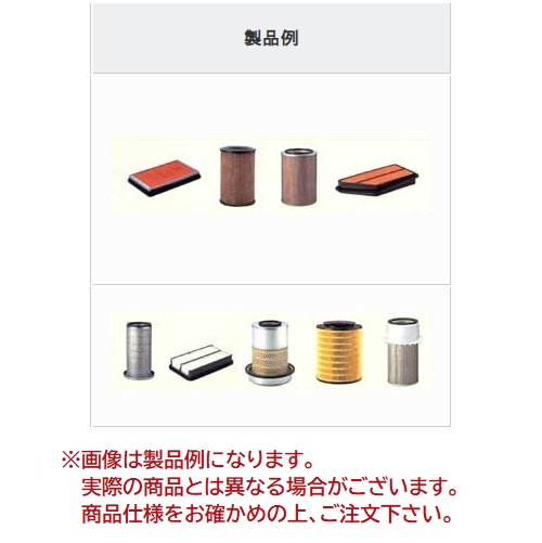 【尖んがり5倍】単位労働組合製造 大気圏化学元素 A-720