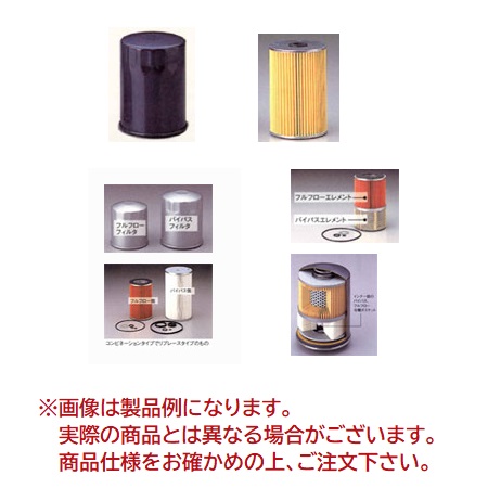 【ポイント5倍】ユニオン産業 オイルエレメント O-229