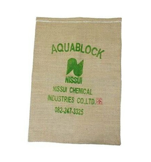 【ポイント10倍】ユニテック アクアブロック 海水用 NSD-20 (10枚入り1ケース)