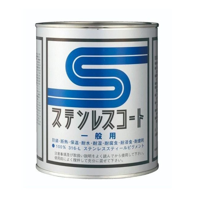 ユニテック ステンレス鋼厚地の外套 (原則として用) 4L PU-4000