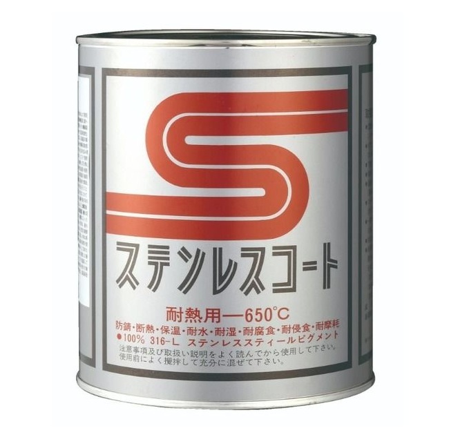 【尖んがり10倍】【直送品】 ユニテック ステンレス鋼厚地の外套 (耐熱用) 18L SIL-18L 【特大・貨物輸送別】