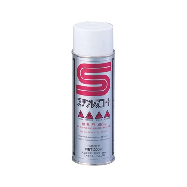 【ポイント10倍】ユニテック ステンレスコート (耐熱用) スプレータイプ SIL-200A