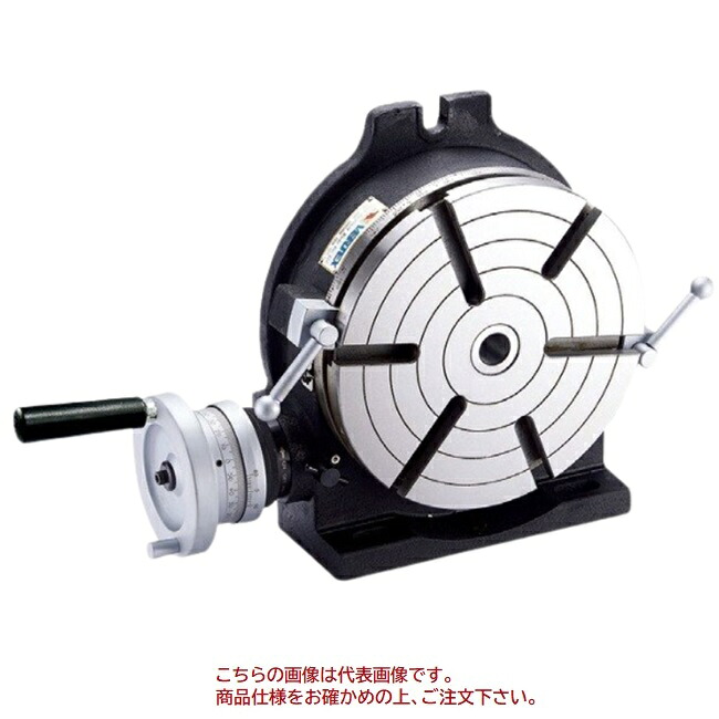 VERTEX (バーテックス) 縦型/横型兼用ロータリテーブル HV-6 (手動式)|道具屋さん店