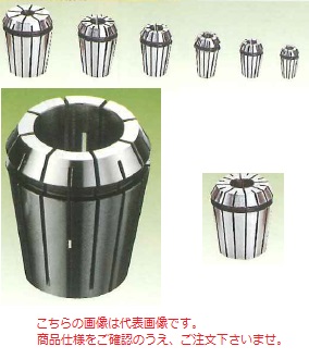 【ポイント5倍】VERTEX (バーテックス) ERスプリングコレット V32100S