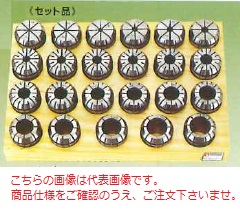 【ポイント10倍】VERTEX (バーテックス) ERスプリングコレットセット V40000S|道具屋さん店