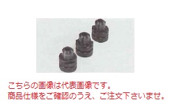 【ポイント10倍】VERTEX (バーテックス) ホルダユニット VEG-25A-H2 《交換用・オプション部品》 20,798円