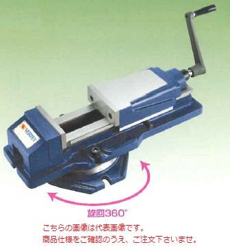 【直送品】 VERTEX (赤ちょうちんテックス) K型油圧マシンバイス VH-4 【大型】