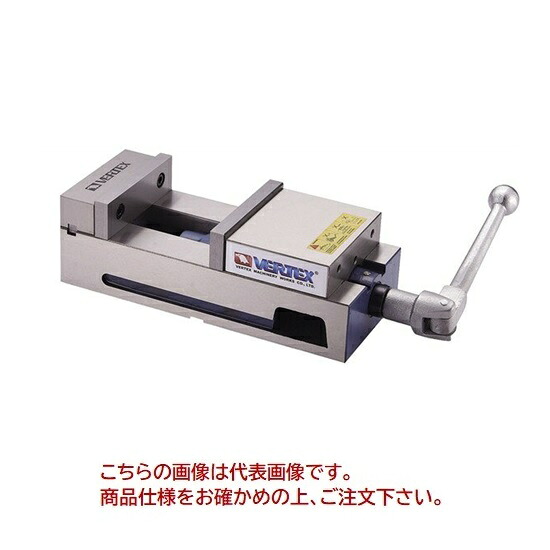 【ポイント5倍】VERTEX (バーテックス) スーパーオープンマシンバス VCM-4L|道具屋さん店